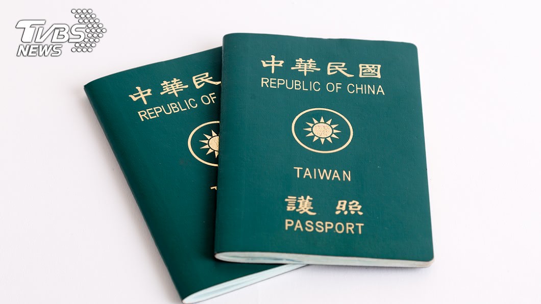 行政院將公布新版護照封面。（示意圖／shutterstock 達志影像）