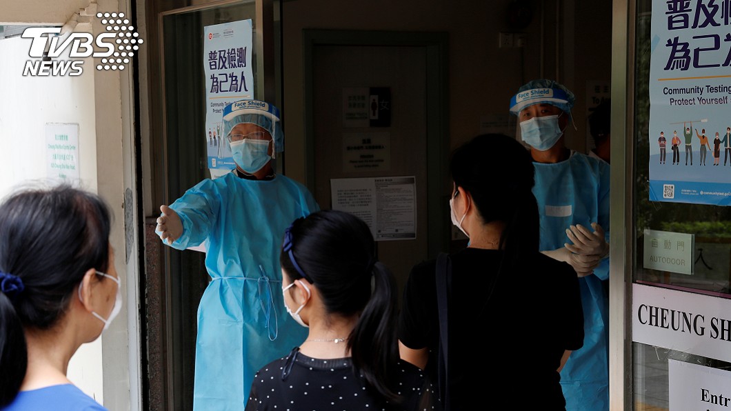 香港新冠肺炎全民檢測驗出4名確診病例。（圖／達志影像路透社）