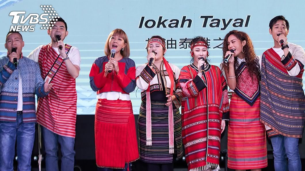 歌手齊唱泰雅語大會歌為活動宣傳造勢。（圖／中央社，泰雅音樂節提供）