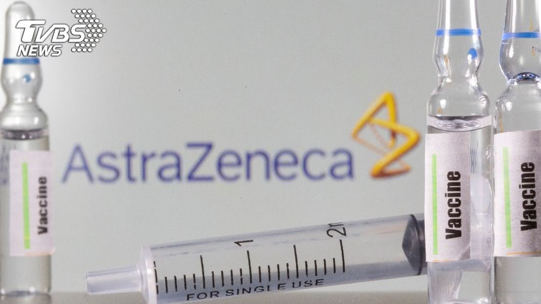 巴西國家衛生當局表示，暫停疫苗臨床試驗為正常程序。（圖／達志影像路透社） 疑現副作用！牛津疫苗臨床試驗喊卡　巴西：正常程序