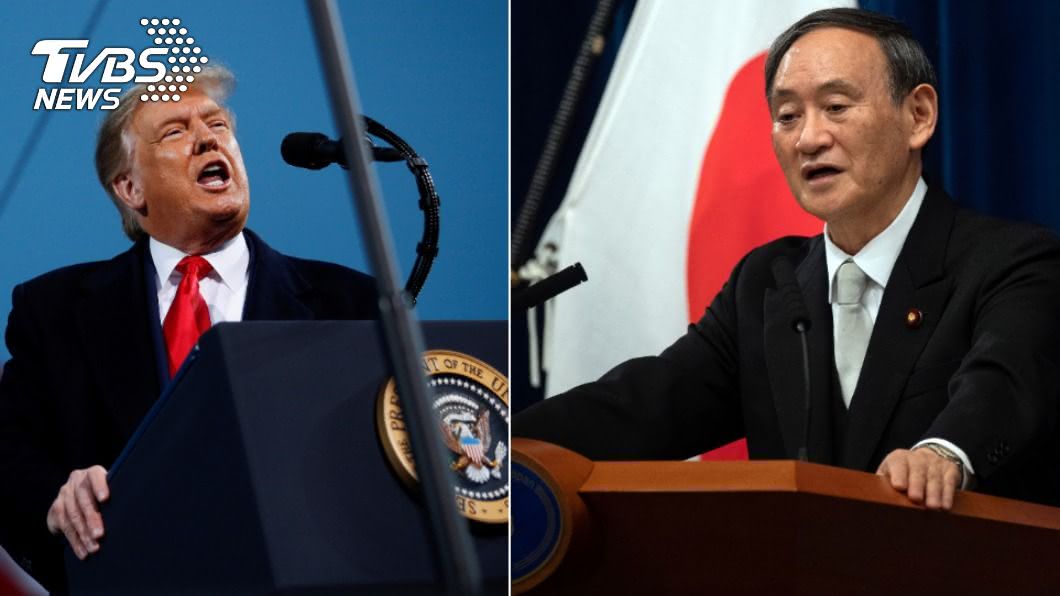 美國總統川普來電祝賀日本新首相菅義偉上任。（圖／達志影像路透社）