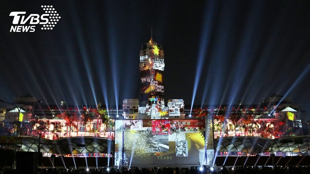 圖為108年國慶總統府建築光雕展演。（圖／中央社資料照）
