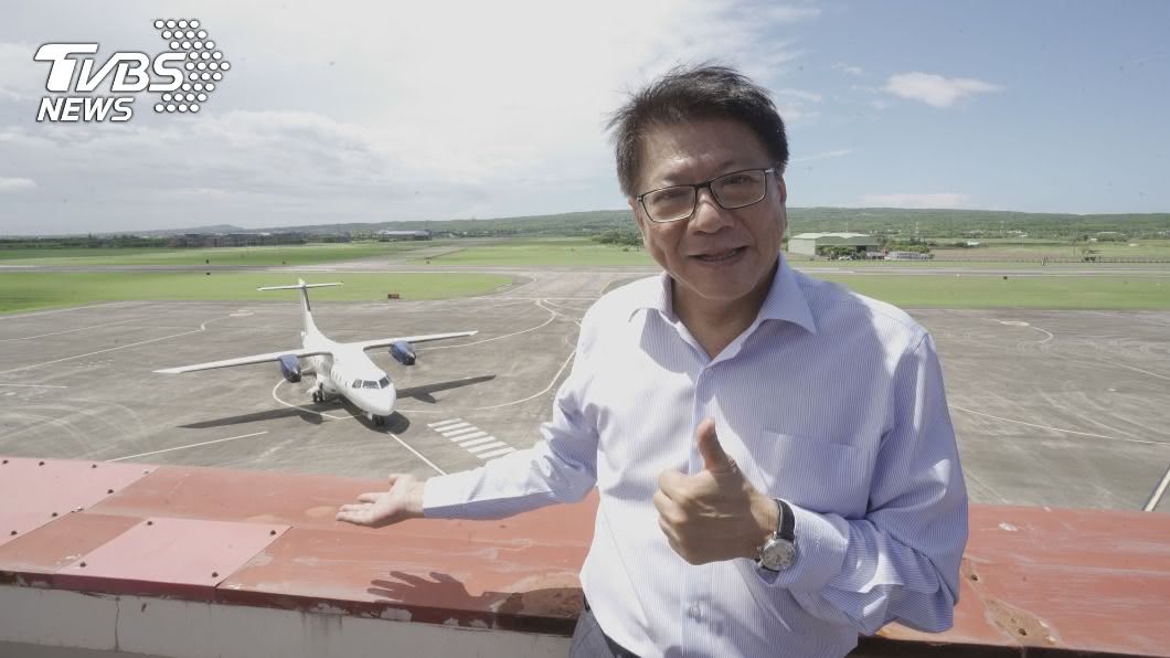 屏東縣府表示恆春機場國際試航是觀光局要點規劃。（圖／中央社）