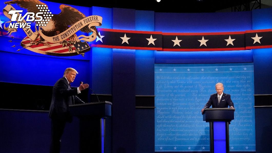 美國首場總統辯論落幕，拜登痛批川普表現難堪。（圖／達志影像美聯社）