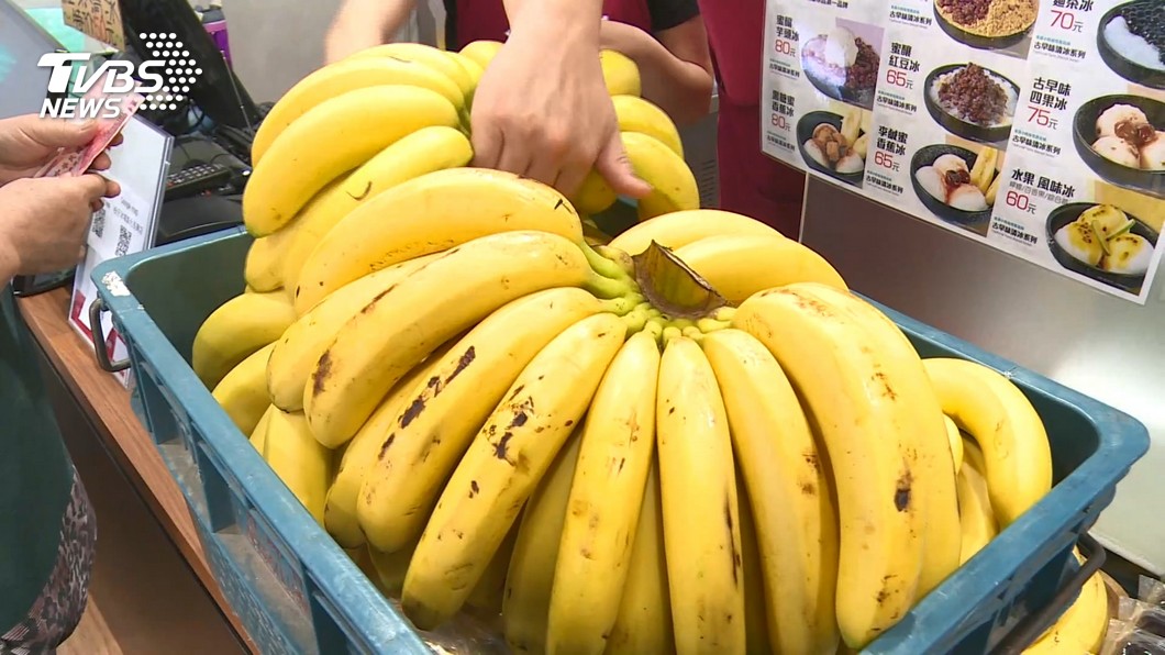 農委會已預告修正香蕉收入型保單的投保條件。（圖／TVBS）