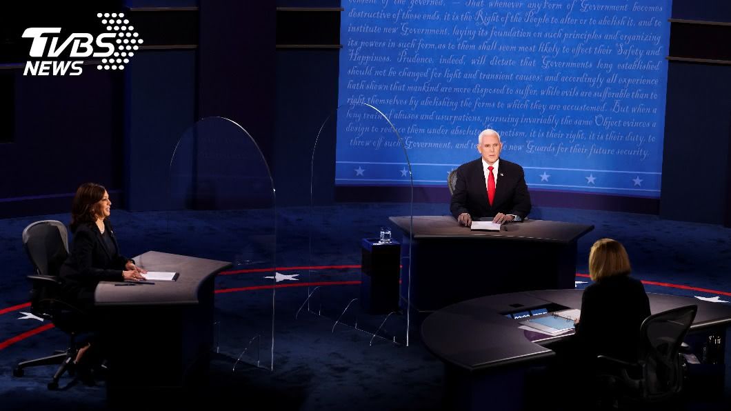 美國副總統彭斯和民主黨籍副總統候選人賀錦麗進行選前辯論。（圖／達志影像路透社）