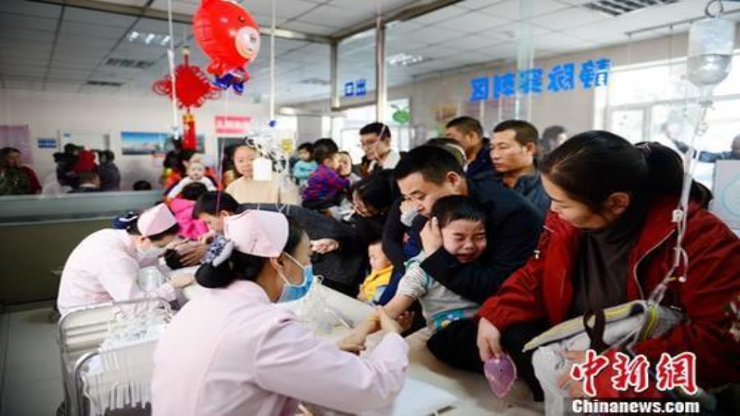 圖／翻攝自 中新網 中國大陸流感疫苗供不應求　黃牛炒價飆3倍