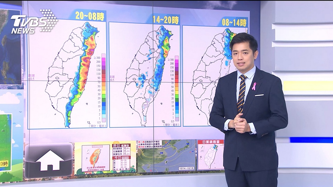 Photo/TVBS Go out with an umbrella!  Heavy rain in the north and northeast, strong wind and strong waves along the coast