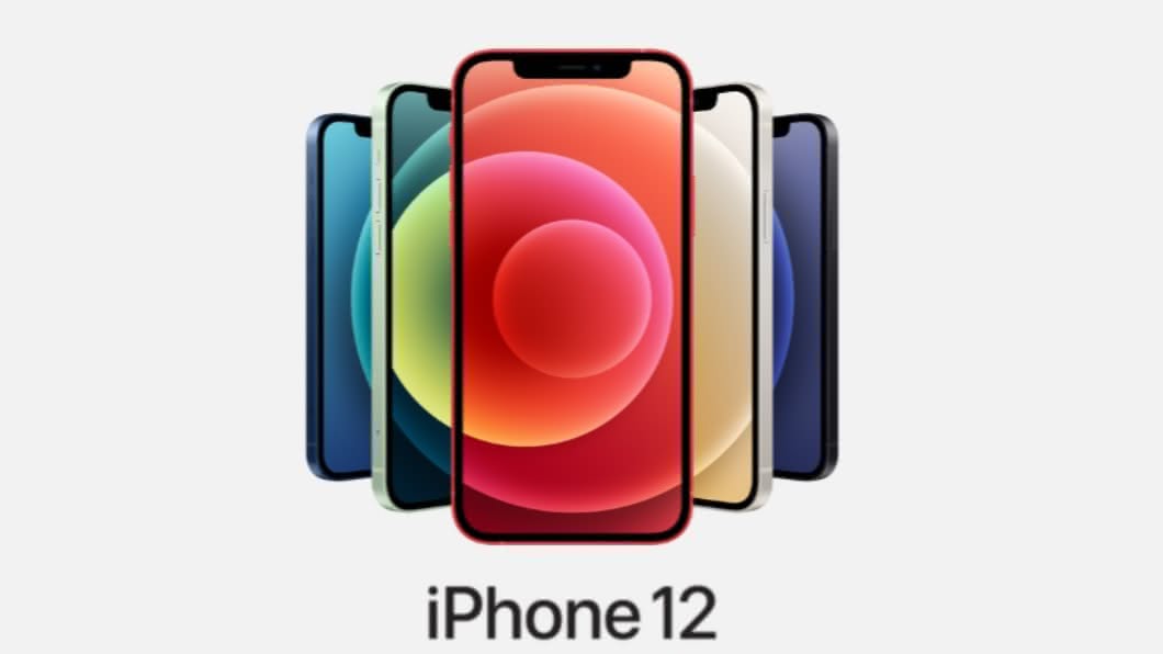 蘋果iPhone 12新機出爐。（圖／翻攝自蘋果官網）