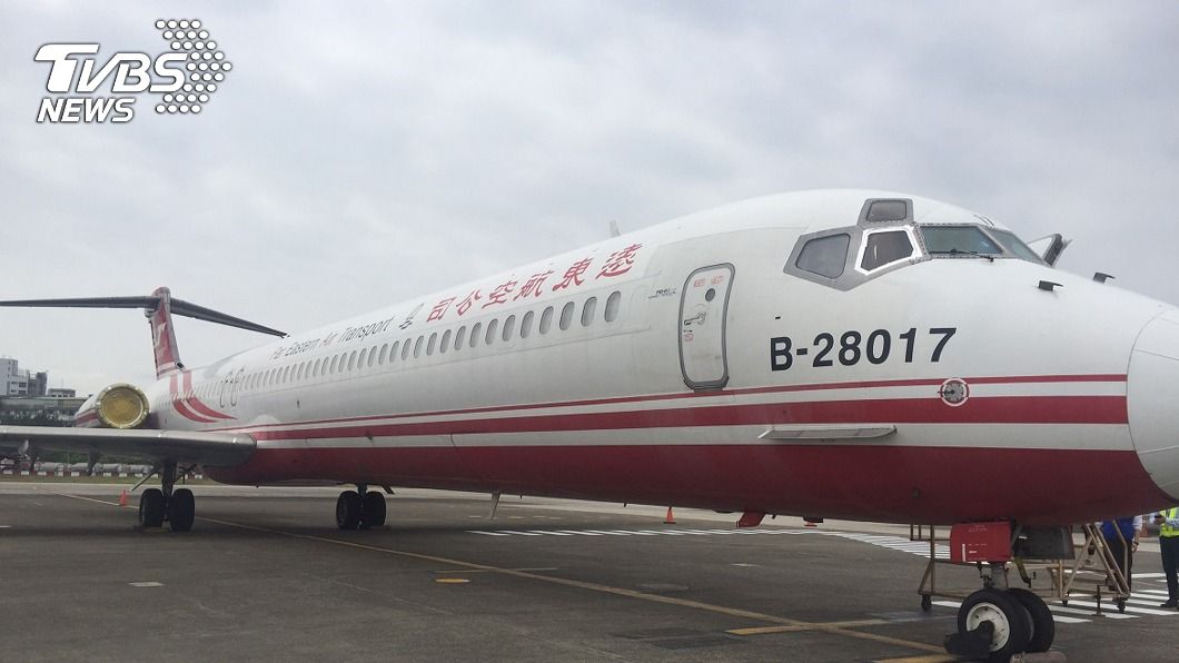 遠東航空公司編號B-28017的MD-82型飛機二度拍賣。（圖／中央社）