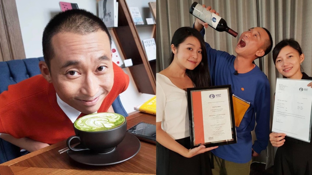 浩子獲得國際認證品酒師執照。（圖／翻攝自浩角翔起臉書）