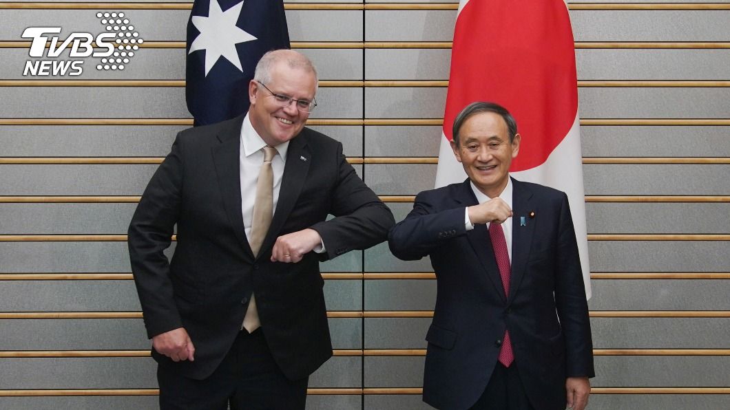 澳洲總理莫里森昨天於東京與日本首相菅義偉達成協議。（圖／達志影像路透社） 澳日推軍事聯合訓練協定　專家：民主國家合作抗中