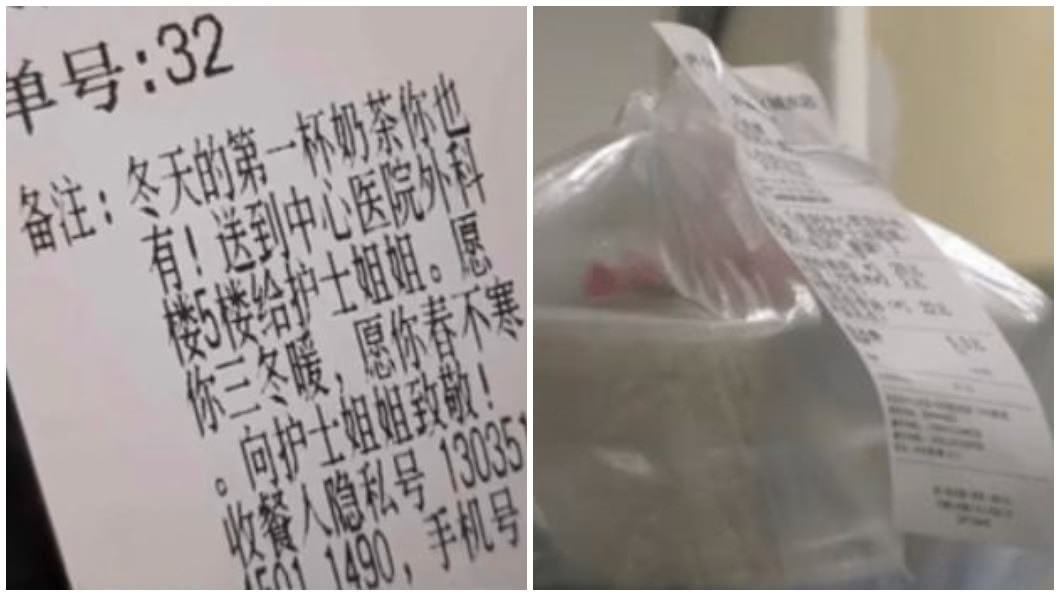 湖北宜昌一間醫院的護理站，半年來不時會收到神秘外賣。（圖／翻攝自搜狐新聞）