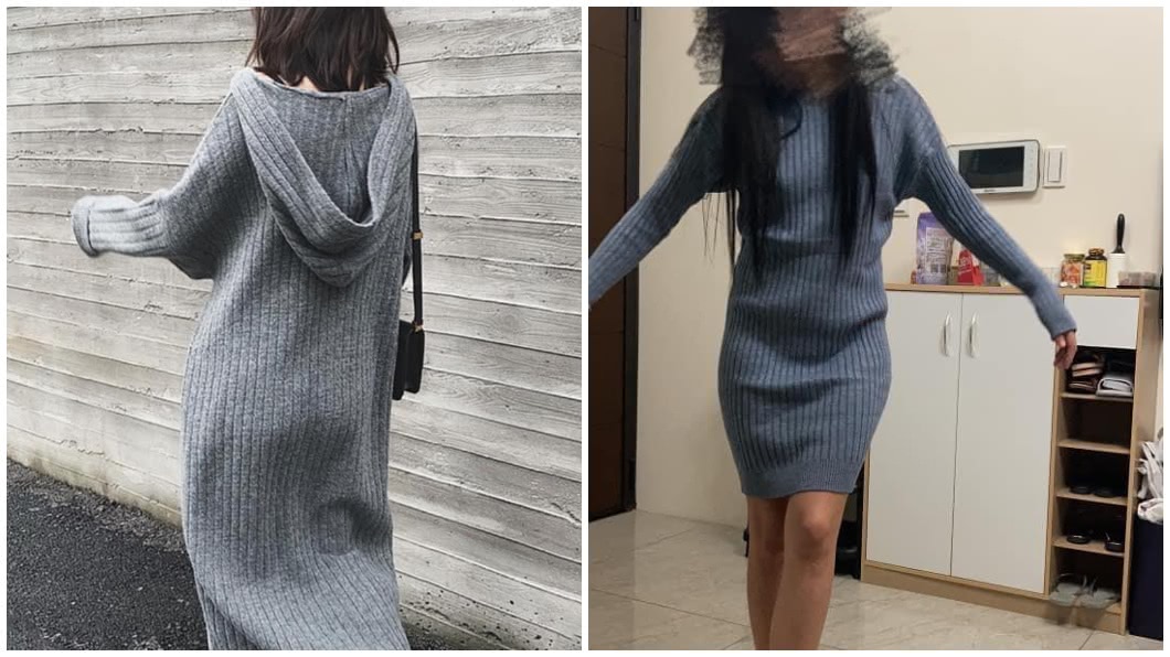 一名女網友抱怨網購長版寬鬆洋裝，沒想到試穿後卻整成為緊身短版。（圖／翻攝自爆料公社臉書粉絲團）