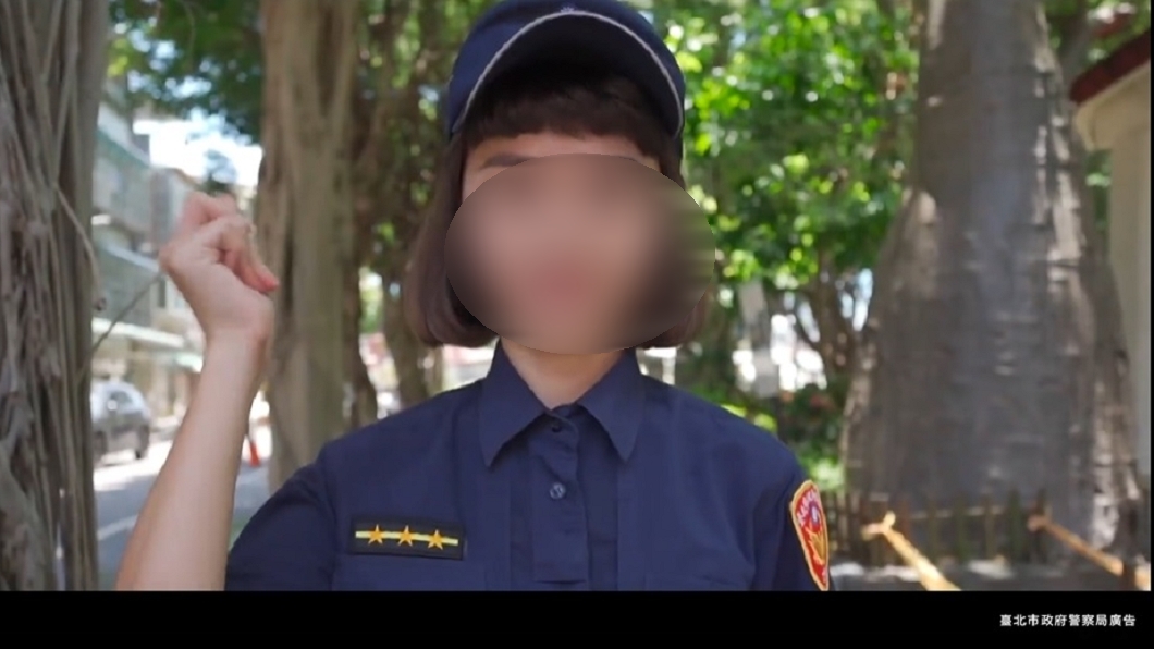 陳明志的女兒被起底曾幫北市警局拍攝宣傳影片。（圖／翻攝自台北波麗士臉書） 