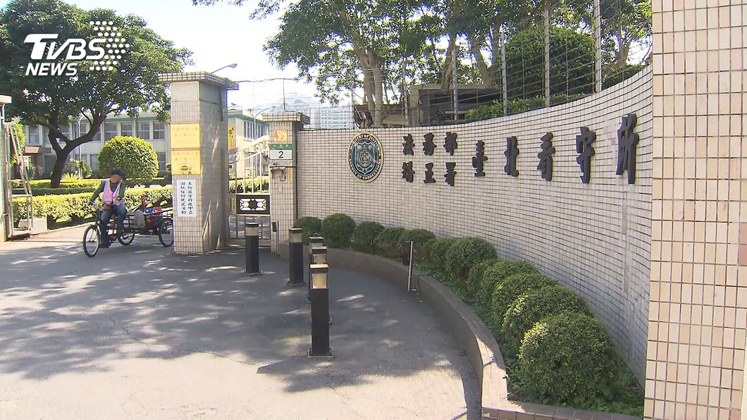 台北看守所。（圖／TVBS資料畫面）