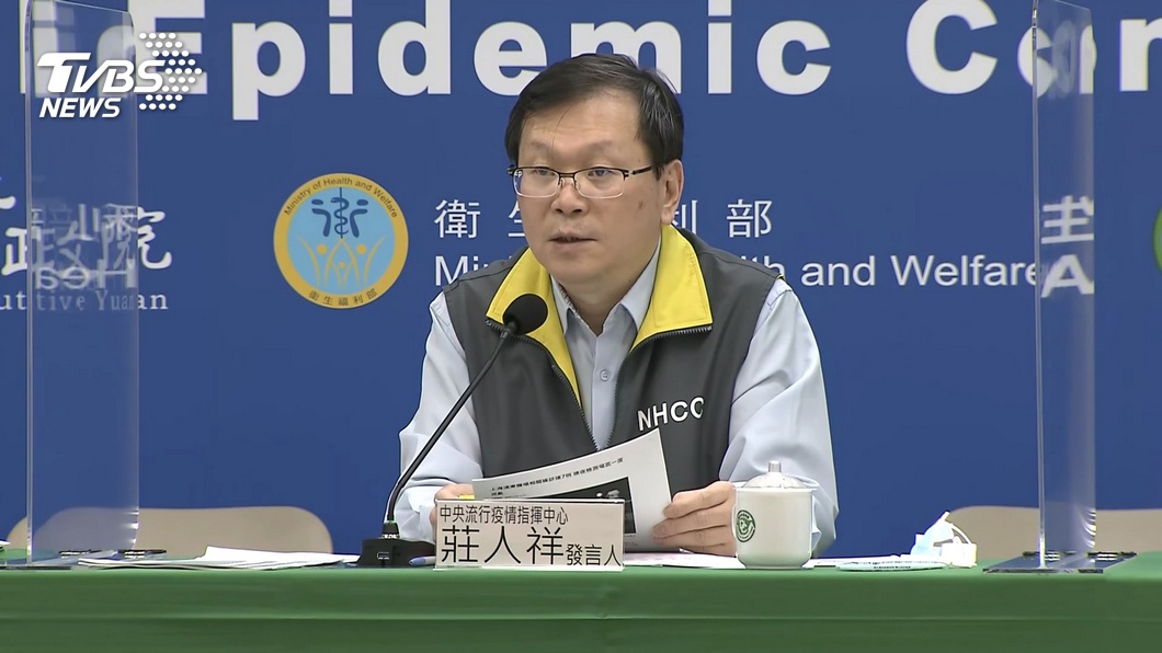 （圖／TVBS資料畫面） 女機師公司宿舍檢疫發病確診　感染源不排除在台灣