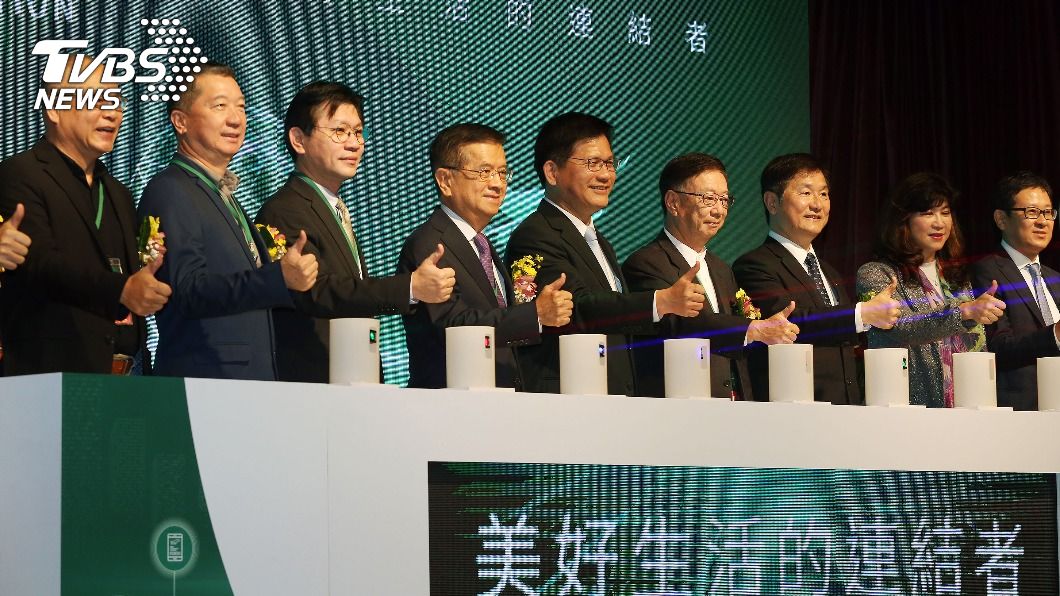交通部在台北福華大飯店舉辦「2020招商大會」。（圖／中央社）