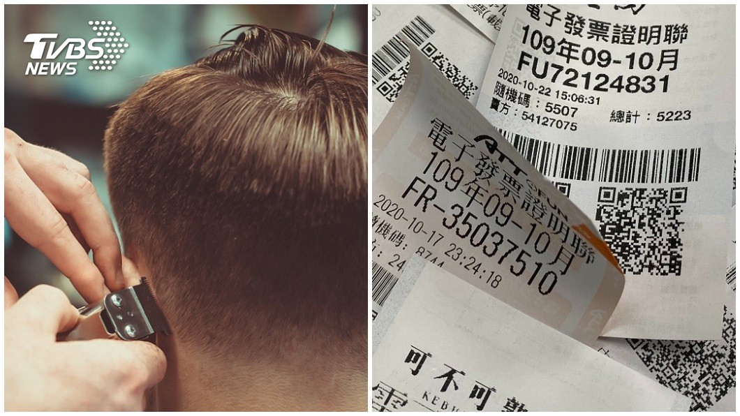 大陸上海一名男子剪完頭髮後要求店家開立發票，竟遭到店員辱罵。（合成圖／TVBS資料畫面）