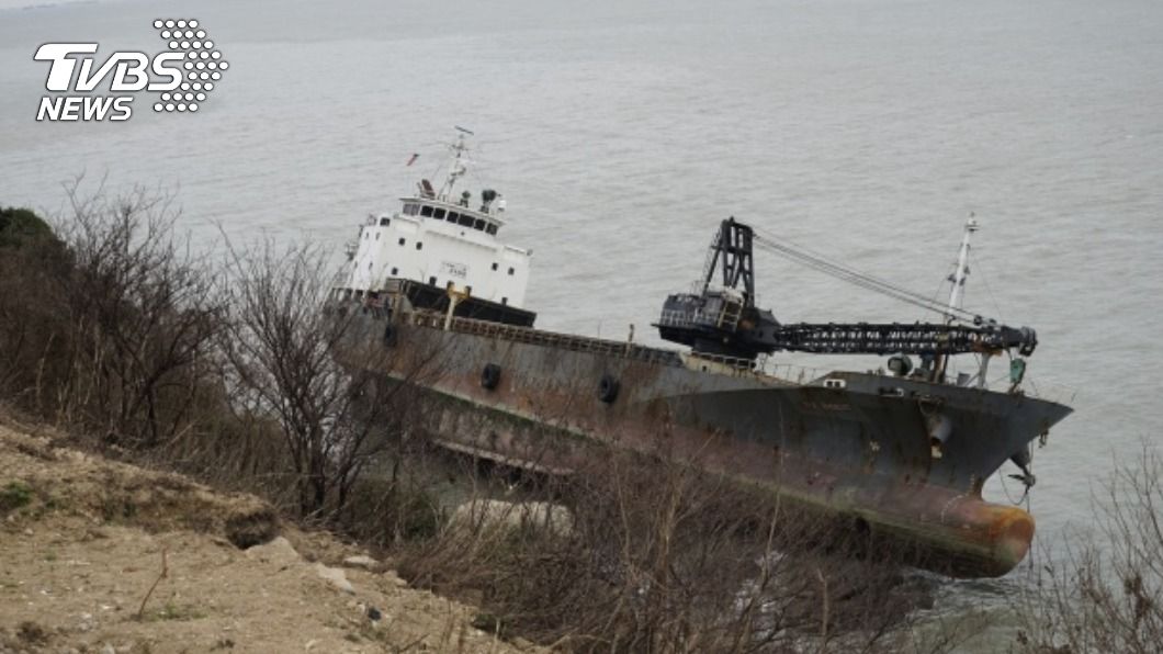 馬祖海域發現一艘獅子山共和國籍貨船。（圖／中央社）