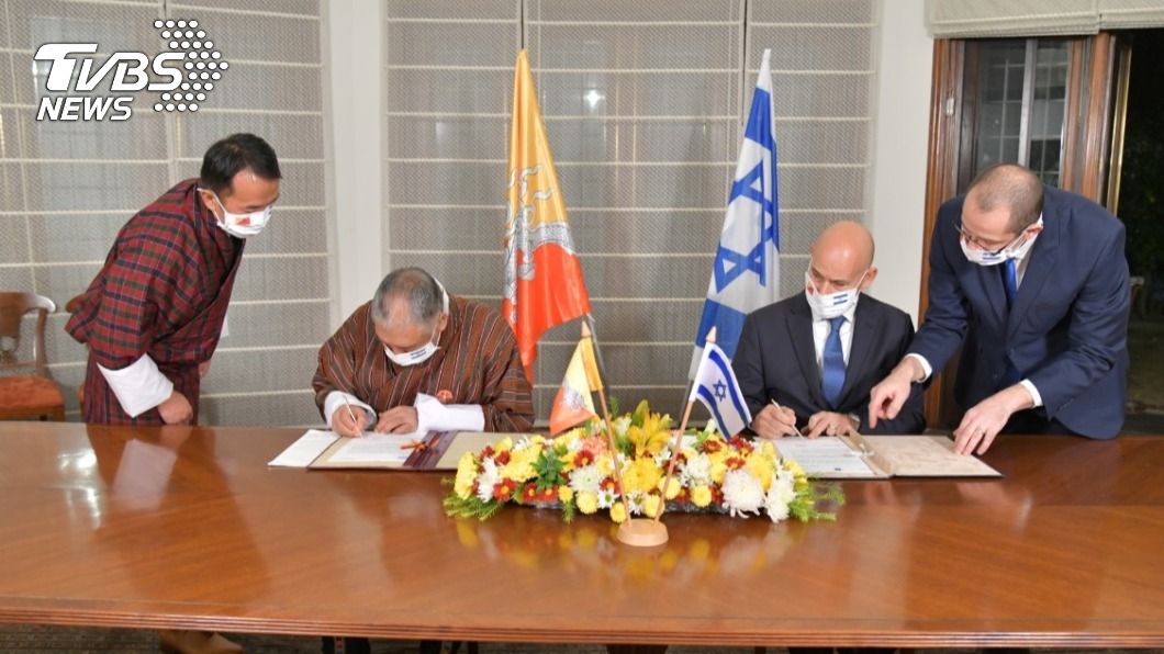 以色列今（13）日與不丹王國建立外交關係。（圖／達志影像路透社）