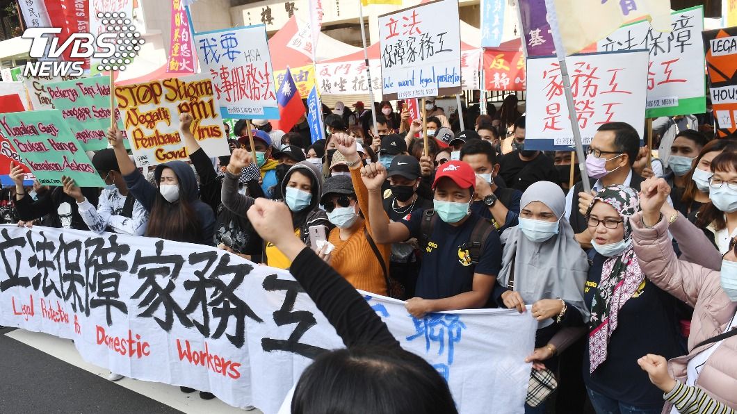 台灣移工聯盟希望將家事服務法送進立院。（圖／中央社）