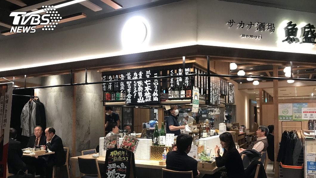 日本餐飲店提早打烊，可獲100萬日圓（約新台幣28萬元）補貼。（圖／中央社）