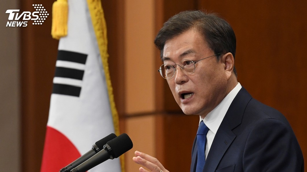 南韓總統文在寅今(16)日批准懲處案。（圖／達志影像路透社資料照）