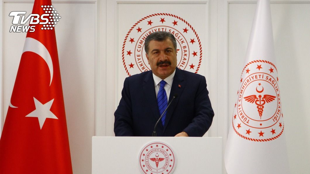 土耳其衛生部長克扎駁斥分人打疫苗的說法。（圖／達志影像路透社）