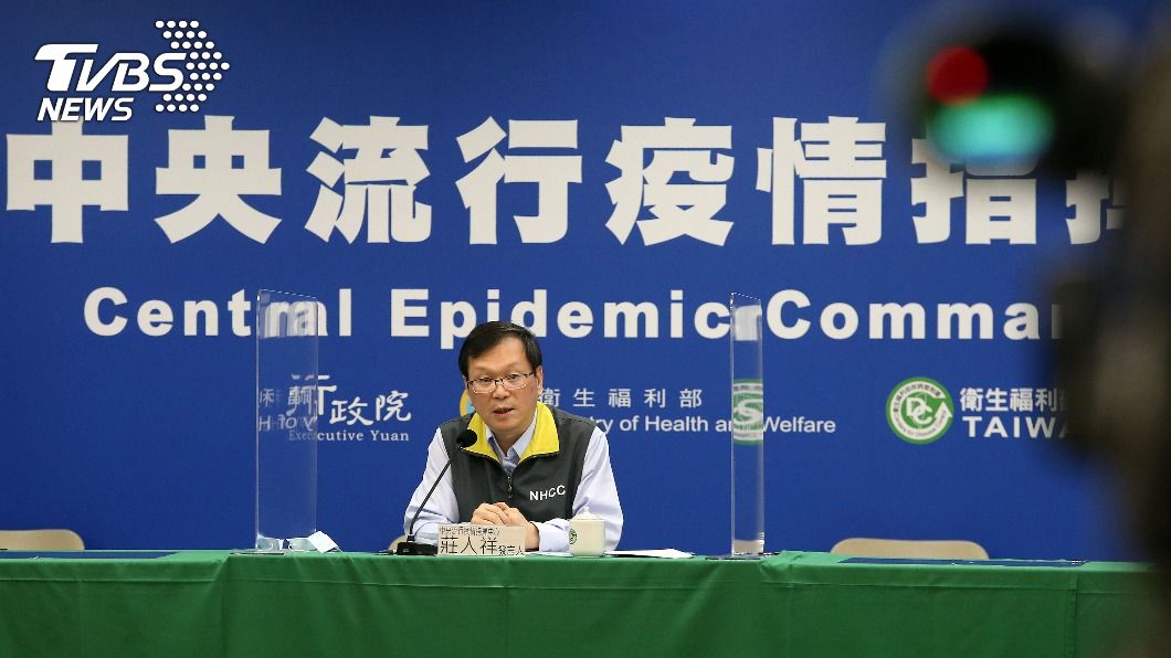 指揮中心發言人莊人祥表示，國內新增4例新冠病毒境外移入確診病例。（圖／中央社）