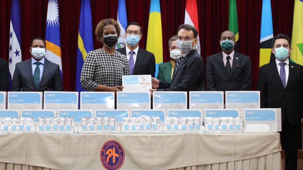 外交部與泰博公司合作，捐贈30萬劑抗原快篩試劑給友邦國。（圖／翻攝自外交部官網）