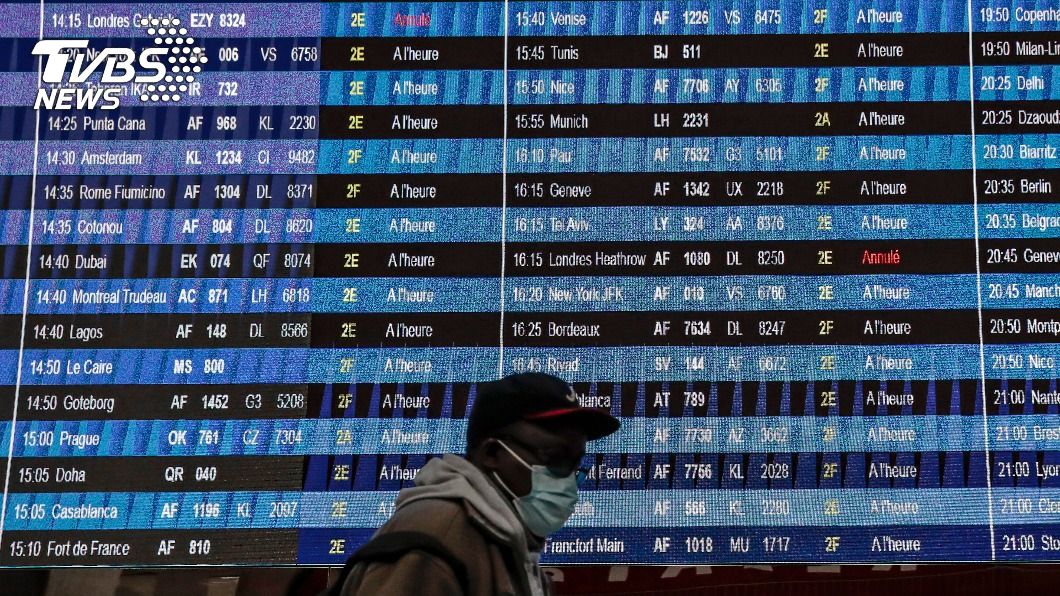 戴高樂機場今有許多航班延誤。（圖／達志影像美聯社）