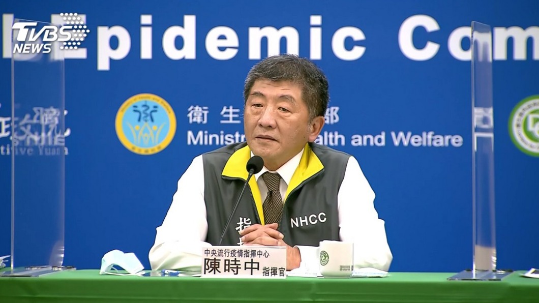 陳時中表示，新冠肺炎確診者解隔離條件可望放寬。（圖／TVBS）