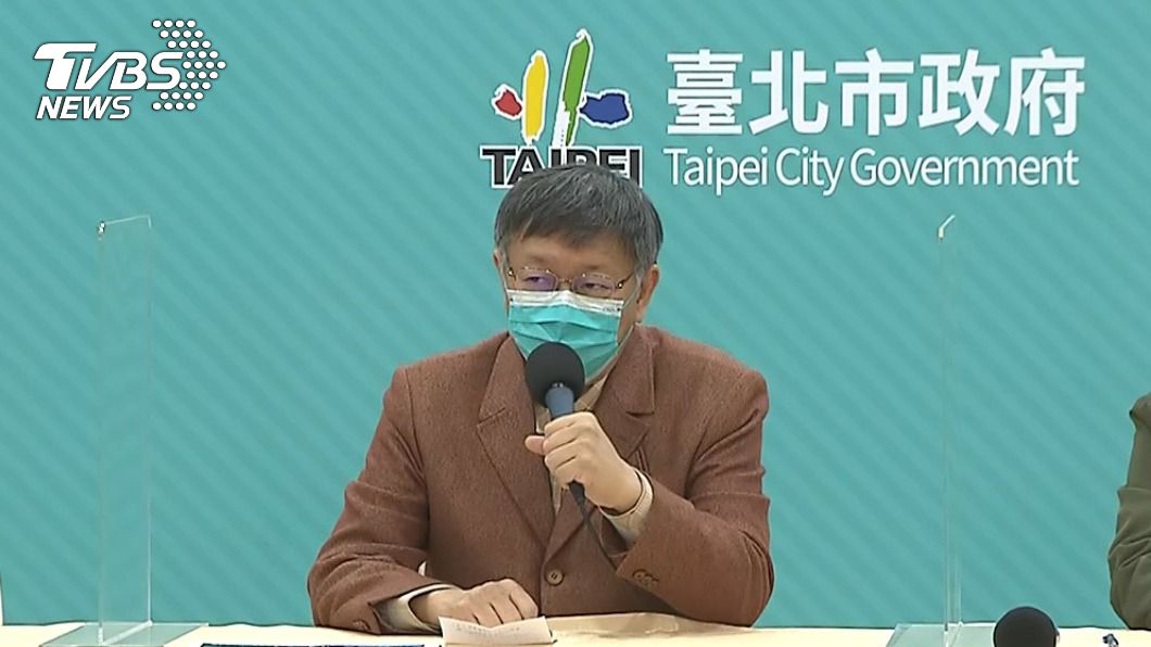 台北市長柯文哲。（圖／TVBS資料畫面）
