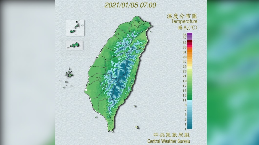 今晨嘉義11.3度全台最冷 週四寒流濕冷下探5度│TVBS新聞網