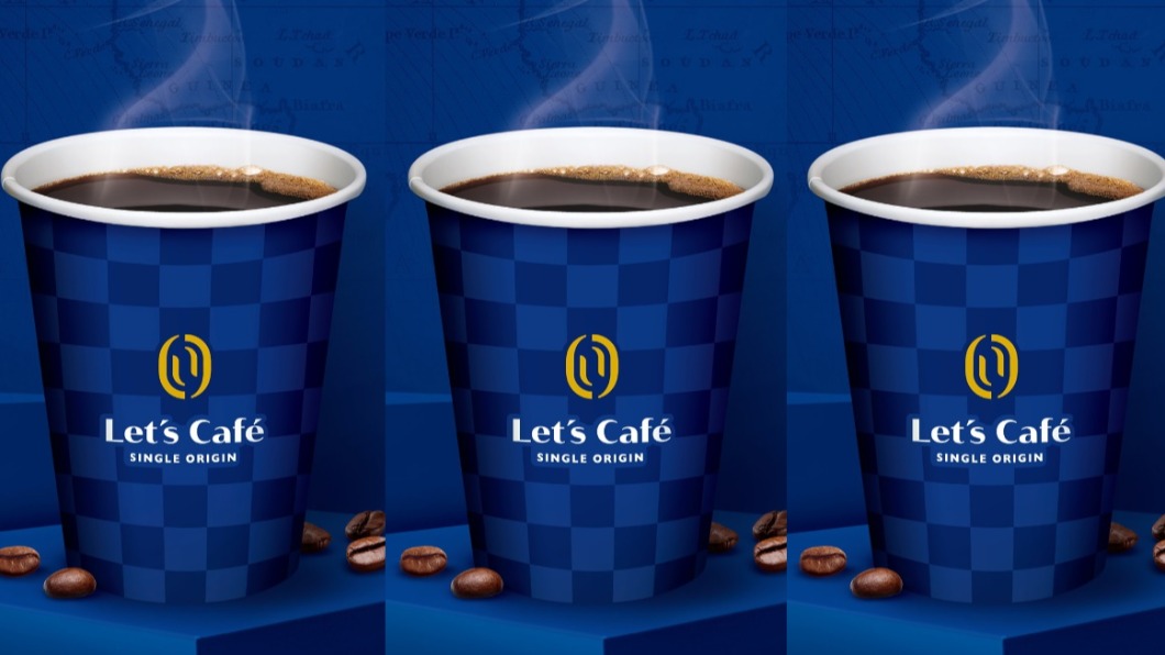 全家便利商店宣布，民眾只要在全家寄取件Let’s Café大冰拿鐵39元。（圖／翻攝自全家）