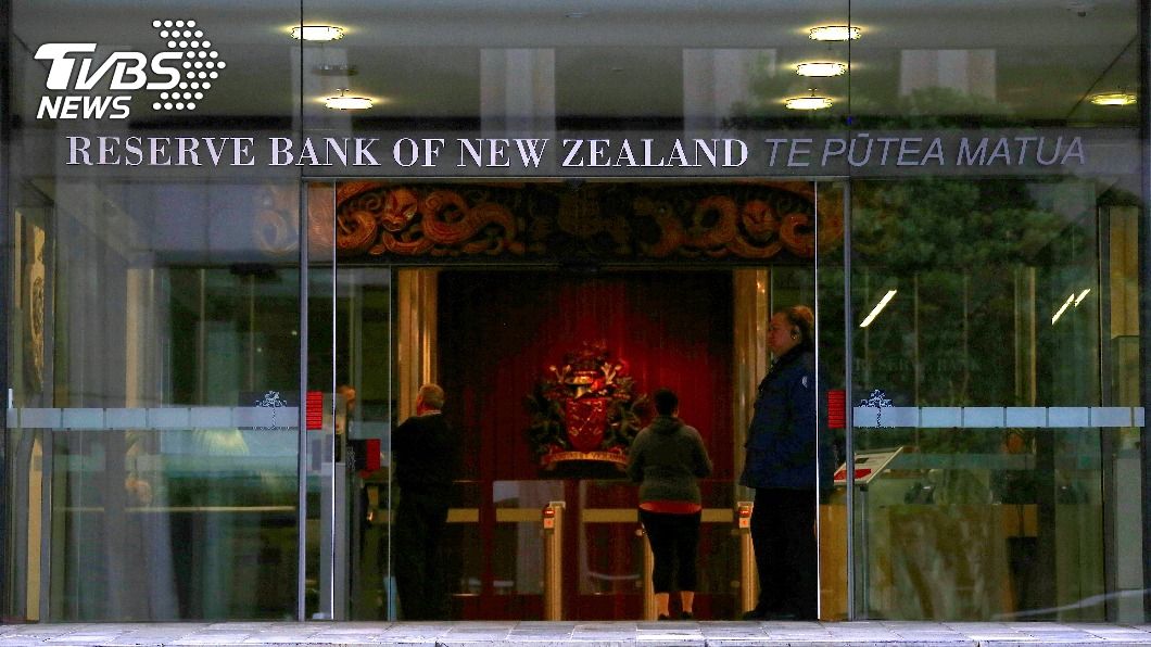 紐西蘭儲備銀行（Reserve Bank of New Zealand，RBNZ）。（圖／達志影像路透社）