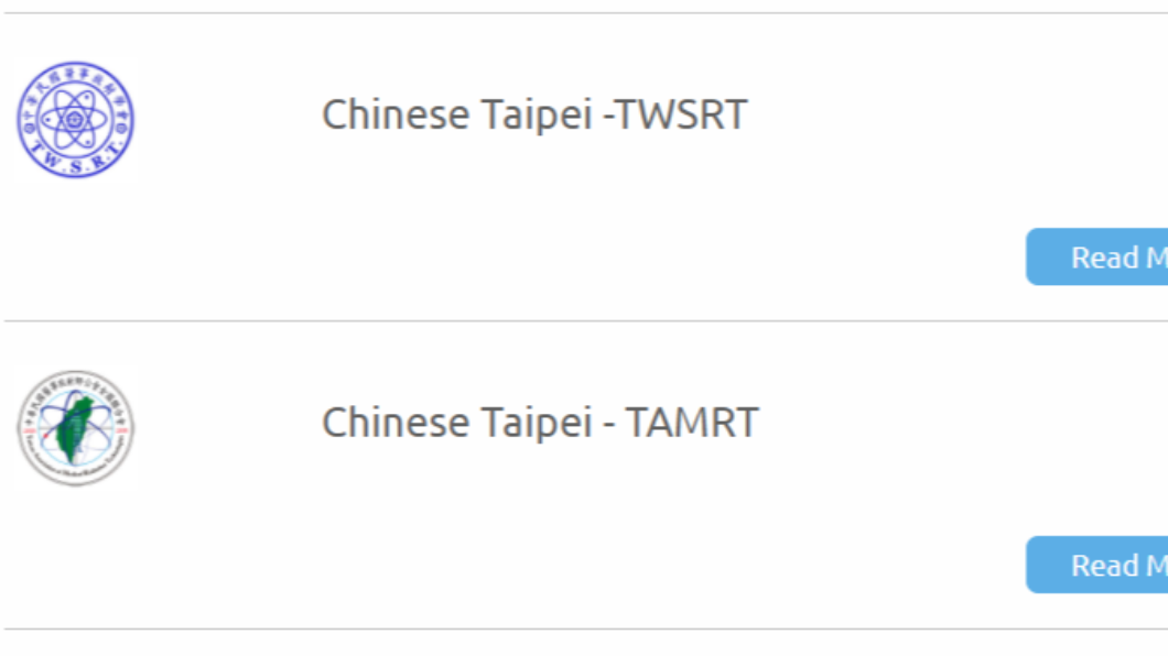 台灣醫事團隊遭強制更名為「中華台北」。（圖／翻攝自ISRRT官網）
