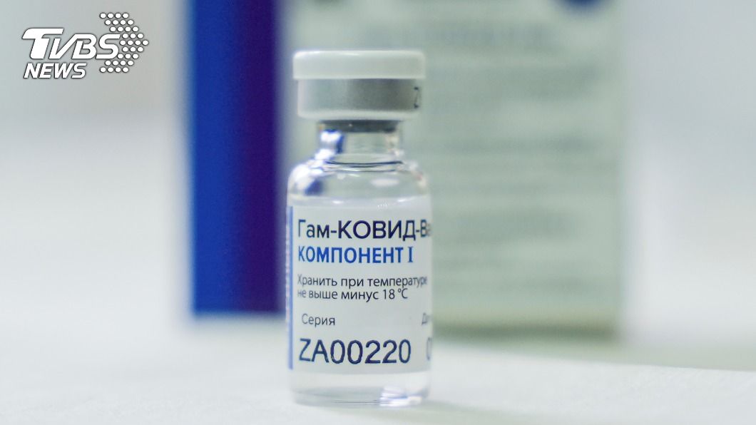俄國18日起展開大規模疫苗接種。（圖／達志影像路透社）