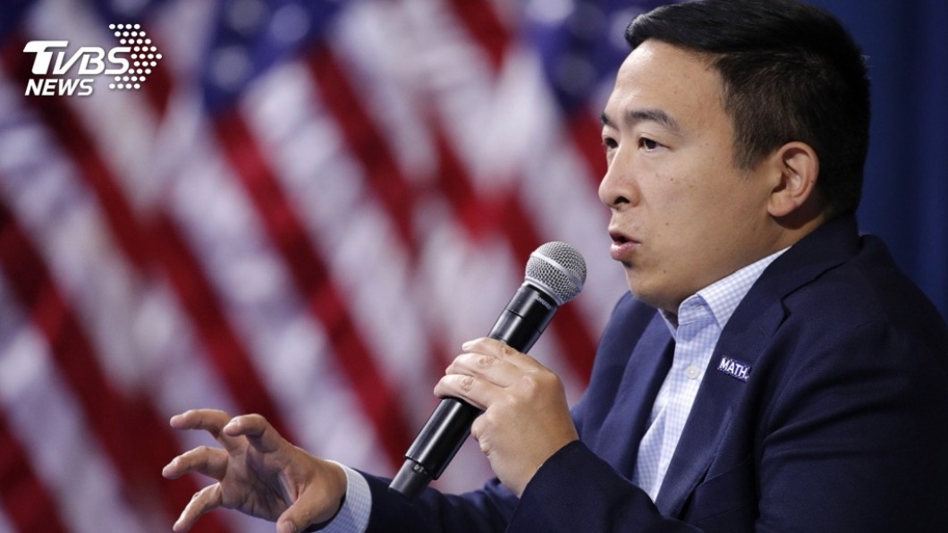 台裔美籍企業家楊安澤，以民主黨員身分參加今年紐約市長選舉。（圖／達志影像美聯社資料照）