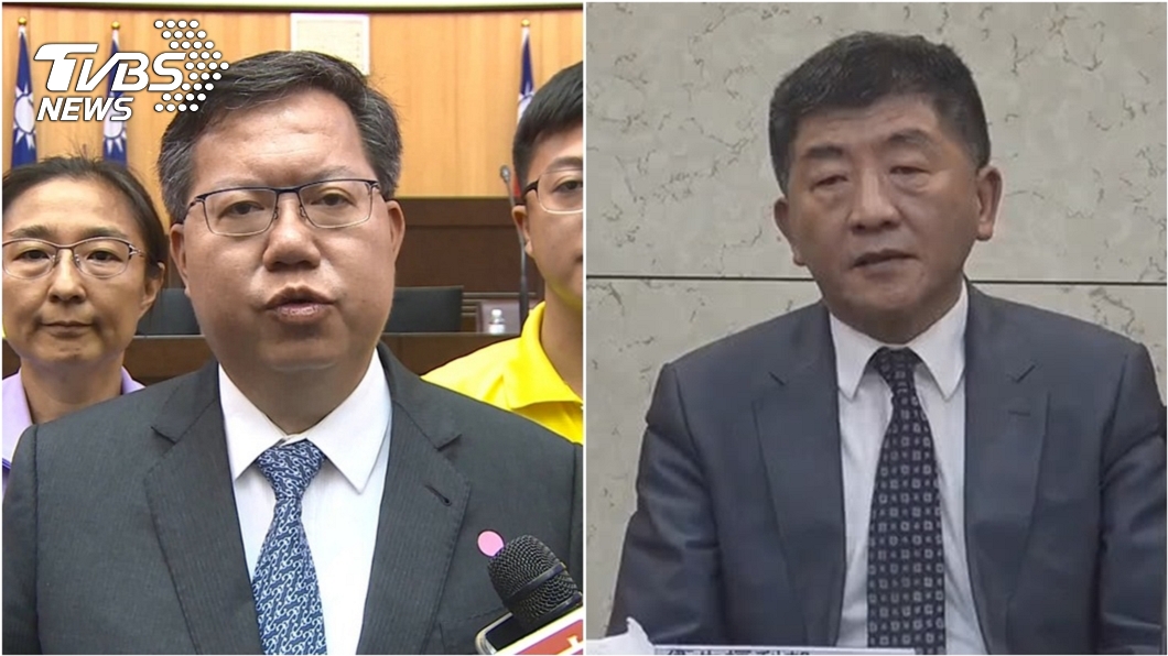 桃園市長鄭文燦（左）、指揮官陳時中（右）。（圖／TVBS資料畫面）