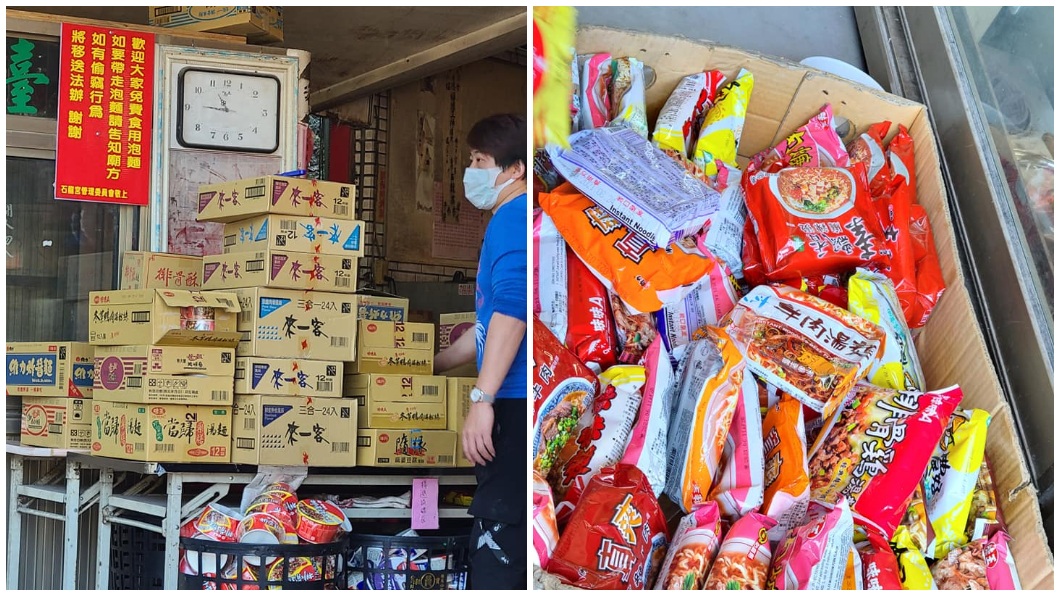 南投 泡麵土地公 供民眾爽吃男驚見廚餘爆炸嘆浪費 石龍宮 神明 Tvbs新聞網