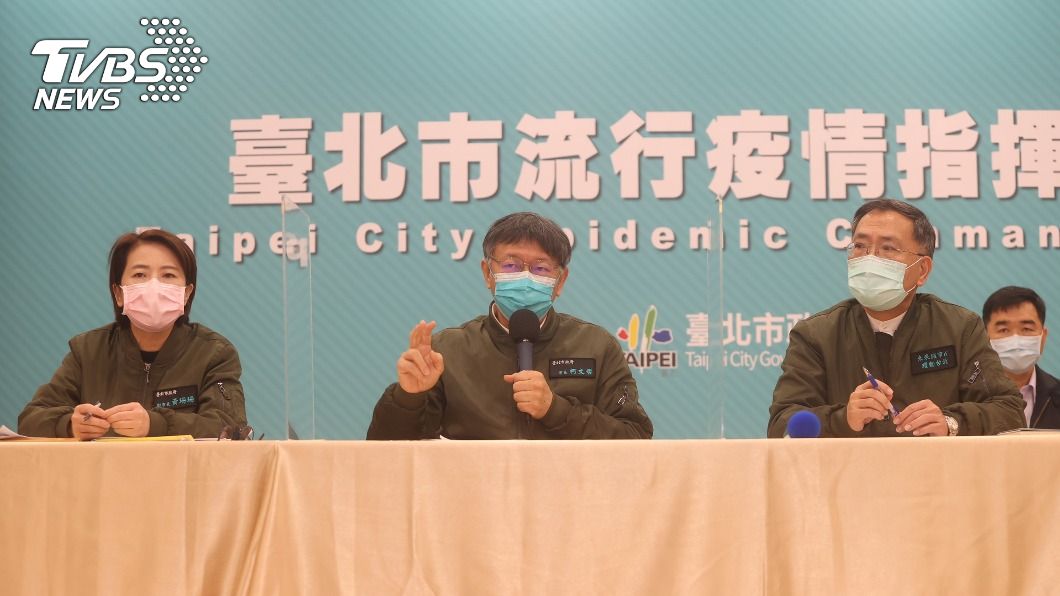 柯文哲宣布，迪化街年貨大街實體活動取消，台北燈節延後舉辦。（圖／中央社）