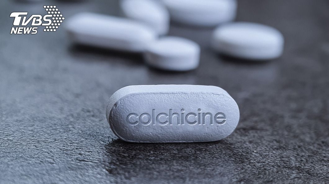痛風老藥「秋水仙素」（colchicine）。（示意圖／shutterstock達志影像）