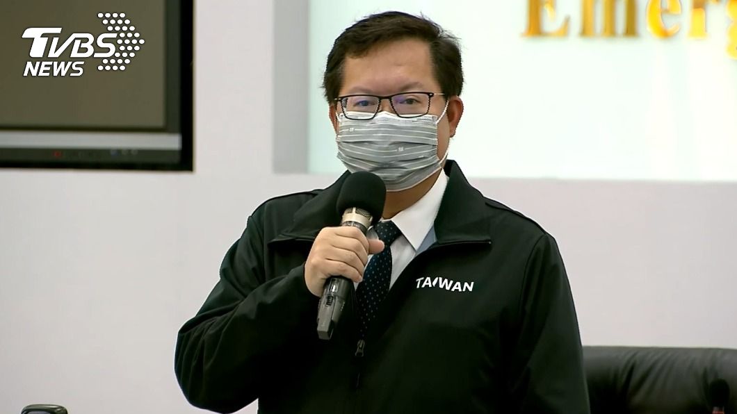 鄭文燦表示將對八德區進行二次消毒。（圖／TVBS）