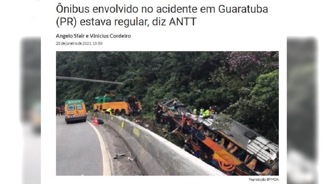 巴西遊覽車煞車故障翻車，至少19死。（圖／翻攝自paranaportal）