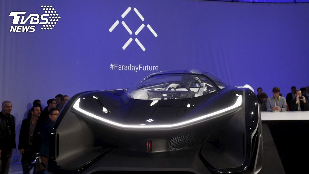 圖為法拉第未來在記者會展示電動車。（圖／達志影像路透社）
