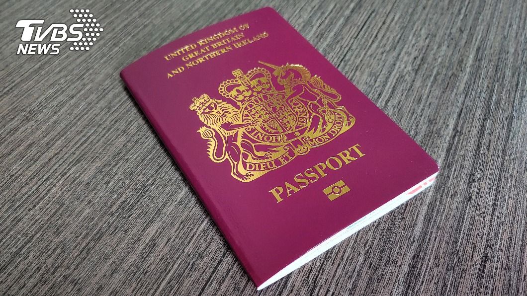 英國宣布BNO護照新制月底上路。。（示意圖／shutterstock 達志影像）
