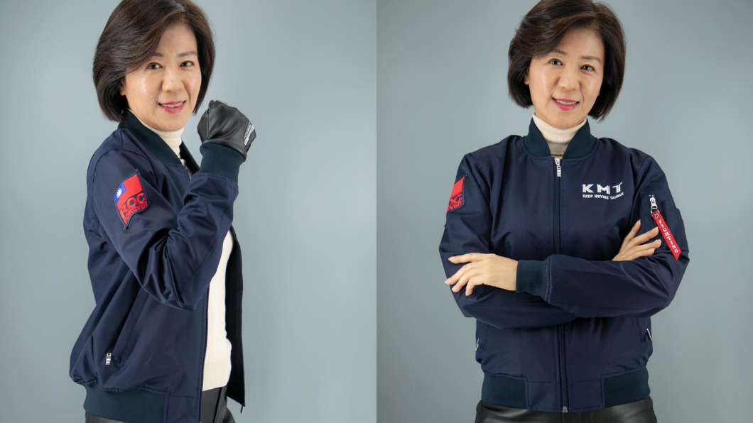 國民黨推出飛行外套，找來王育敏當模特兒。（圖／翻攝自國民黨青年部臉書）