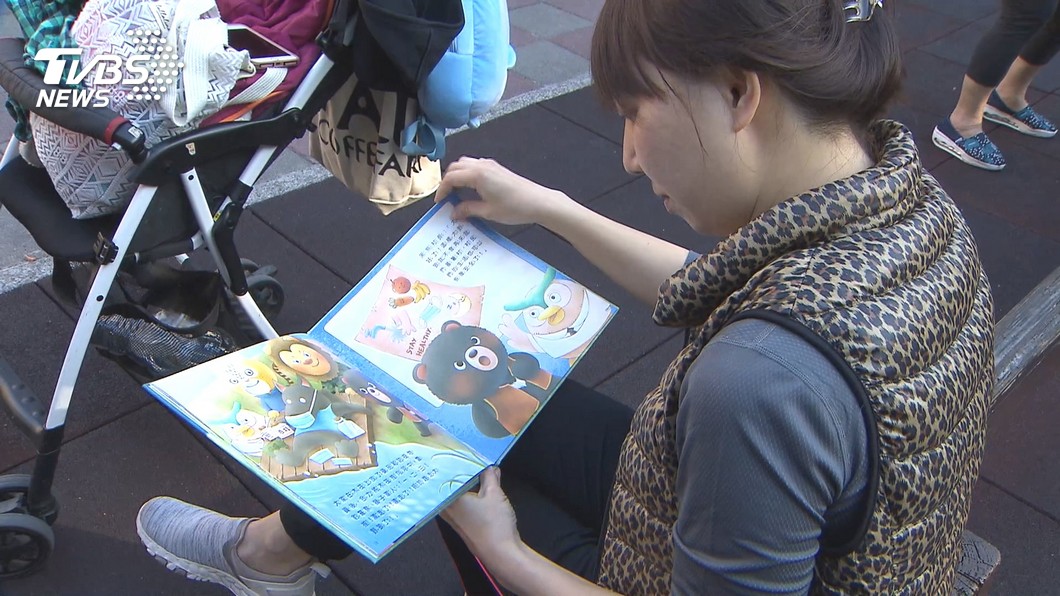 教育部童書 大野狼染疫 藍批 洗腦教育 幼兒 Tvbs新聞網